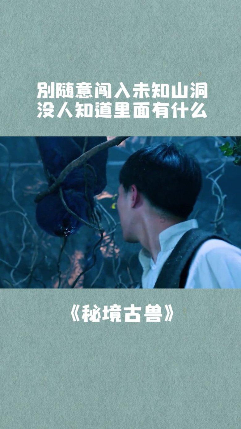 值不值得为男友付出？游戏画面