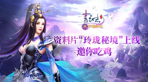 本宫来自古代