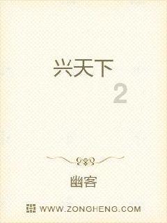 男方主动提出退婚，对男方自己有什么影响？游戏画面