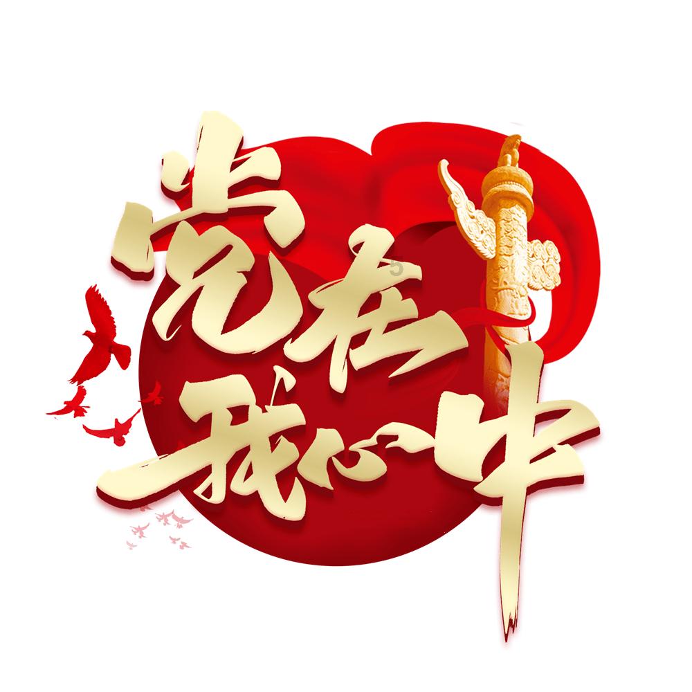 蝙蝠侠内敌