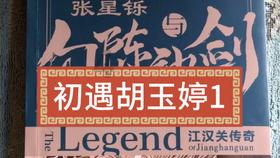 迷你人推箱